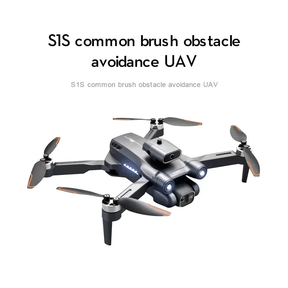New S1S 5G GPS Drone Camera 8K - огляд і ціна Drone Rc Gps