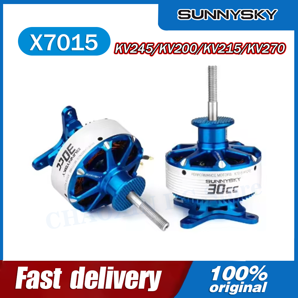 SunnySky X7015-III V3 X7015 30 - огляд і ціна Drone Rc Toy