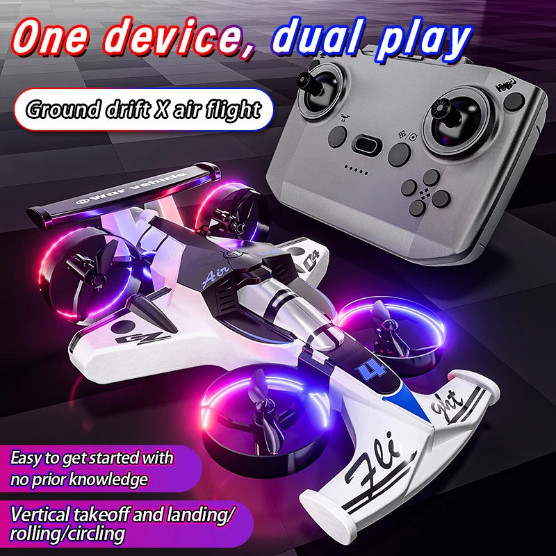 2 IN 1 Remote Control Quadcopt - огляд і ціна Rc Drone And Flying Car
