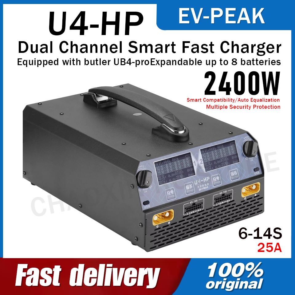 EV-PEAK U4-HP Dual Channel 250 - огляд і ціна Drone Lipo Battery