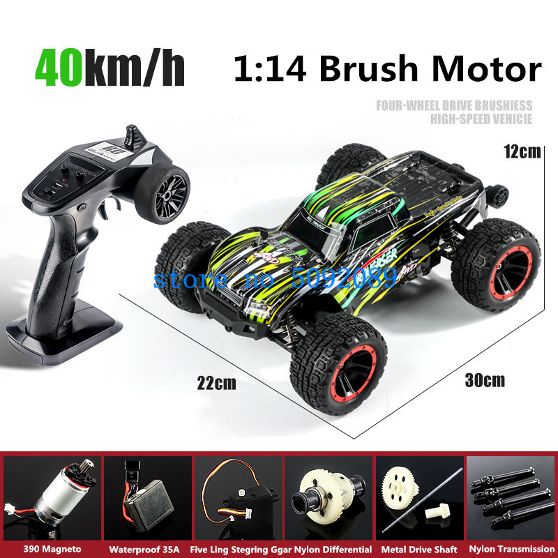Professional 1:14 Metal Shock  - огляд і ціна Esc 4In1 Brushless