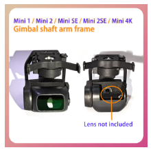 Original  min2/4k/se/2se gimba - огляд і ціна Drone Udi Rc