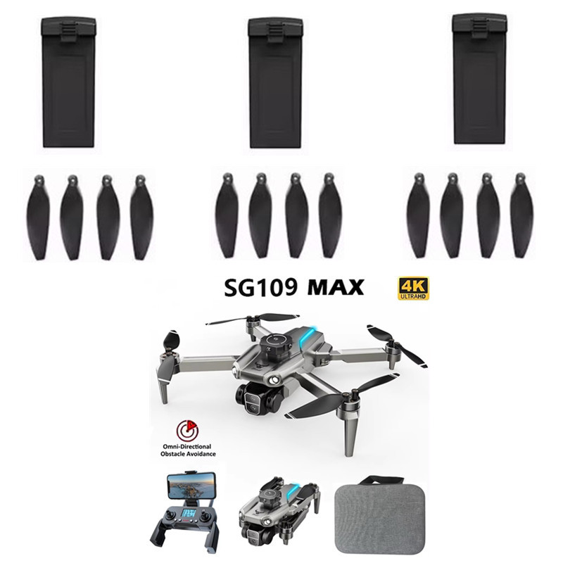 SG109MAX RC Drone 3.7V 2000Mah - огляд і ціна Drone Lipo Battery