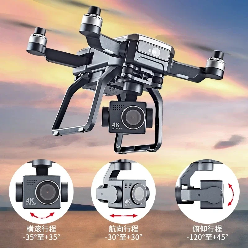 SJRC F7s 4K PRO Drone 4K obsca - огляд і ціна Drone Rc Gps