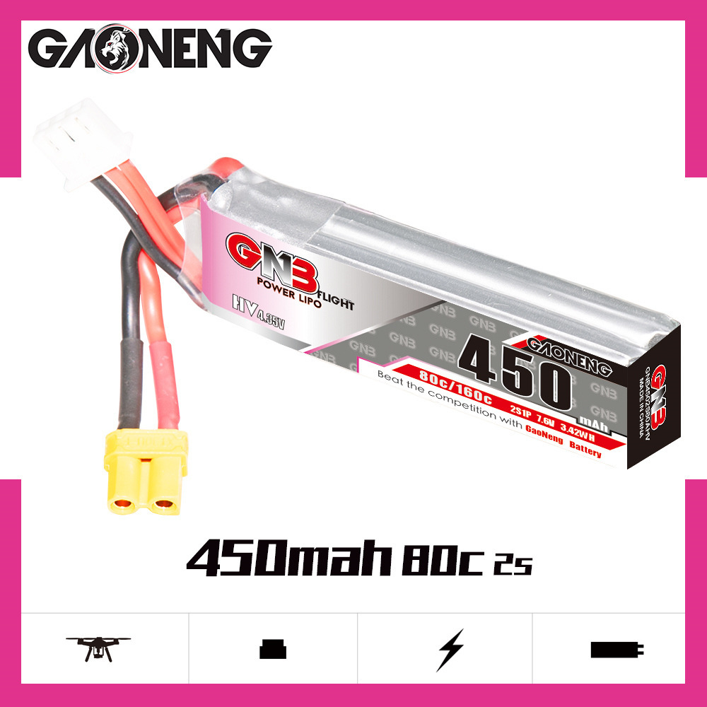 GNB LiPo Battery HV 2S 7.6V 45 - огляд і ціна Drone Rc Board