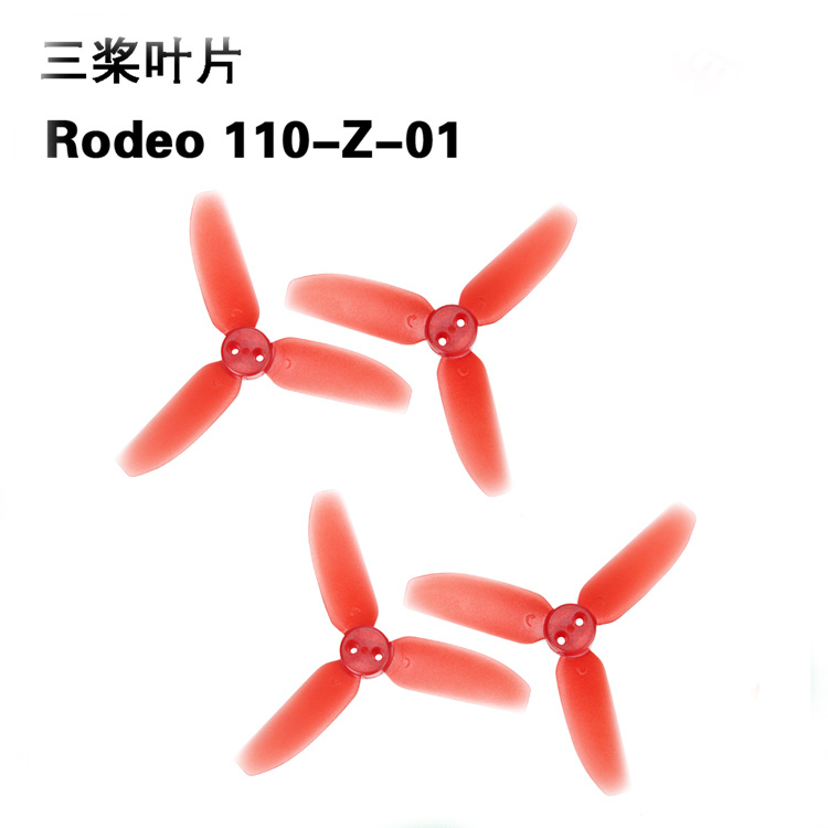 Walkera Rodeo 110 RC Drone Spa - огляд і ціна Drone Rc Board