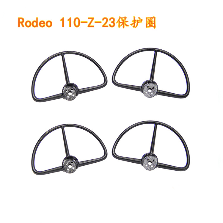 Walkera Rodeo 110 RC Drone Spa - огляд і ціна Drone Rc Board