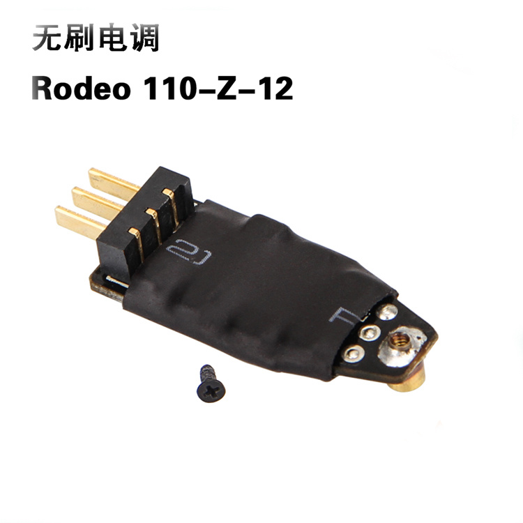 Walkera Rodeo 110 RC Drone Spa - огляд і ціна Drone Rc Board