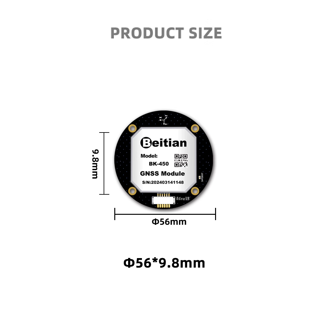 Beitian BK-450 BK450 M9 M10 GP - огляд і ціна Gps Module Drone