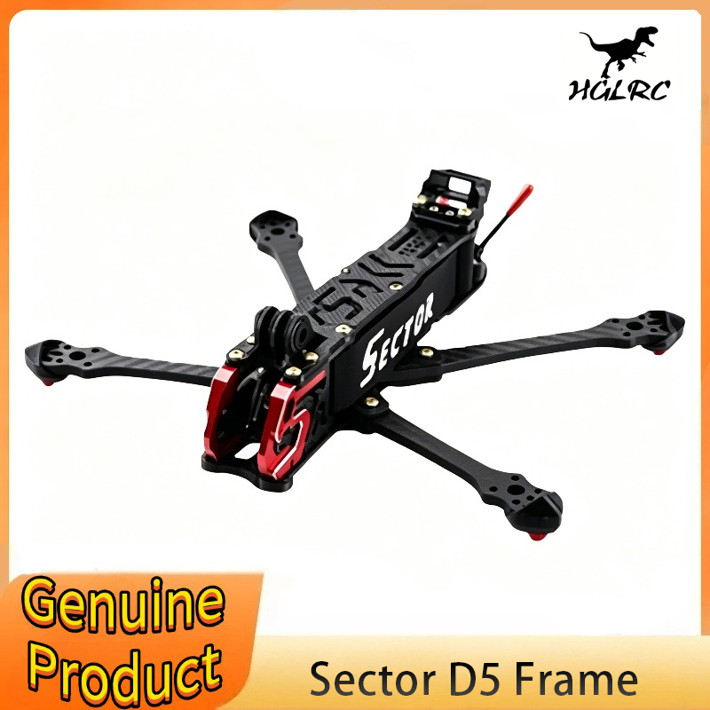 HGLRC Sector X5 210mm Sector D - огляд і ціна Carbon Fiber Drone Arm