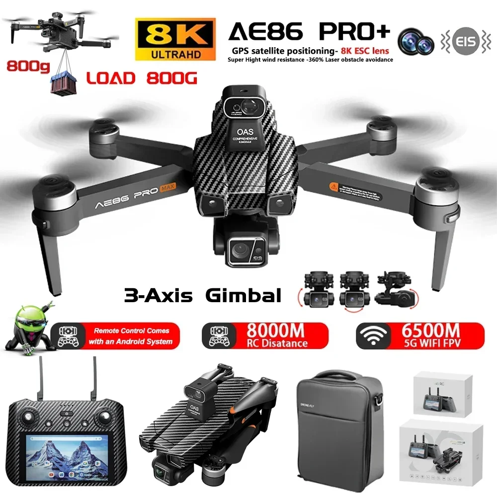 AE86 PRO MAX GPS Drone Profess - огляд і ціна Esc 4In1 Brushless