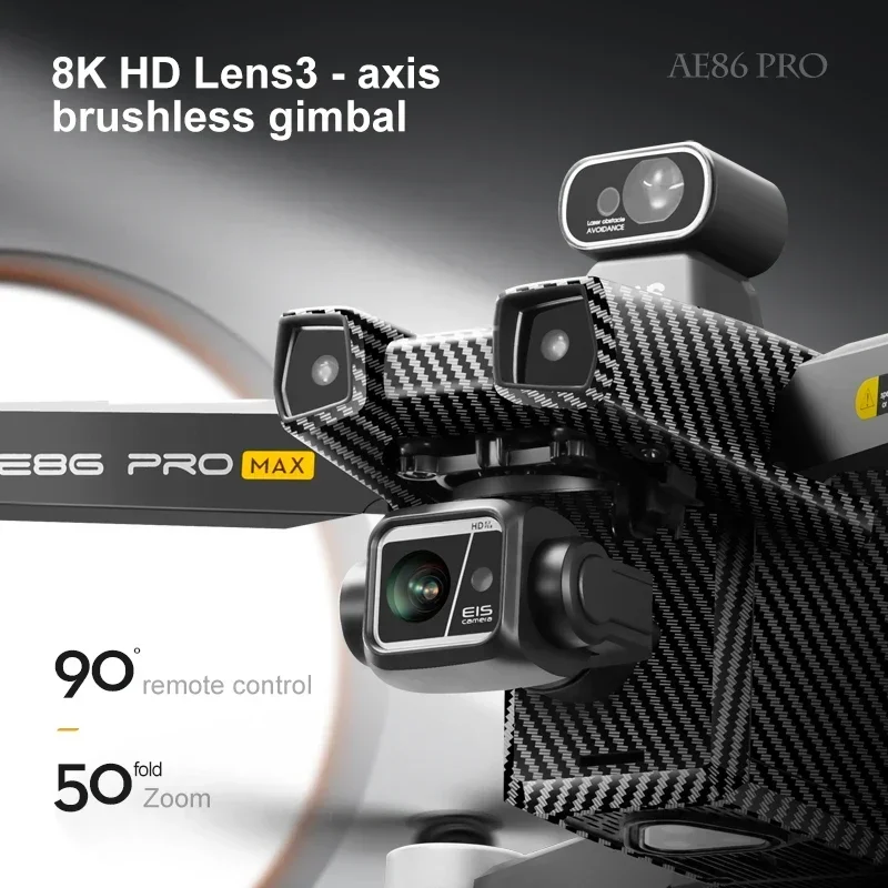 AE86 PRO MAX GPS Drone Profess - огляд і ціна Esc 4In1 Brushless