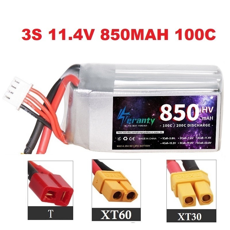 1/2/3PCS TERANTY 3S 11.4V Lipo - огляд і ціна Drone Lipo Battery