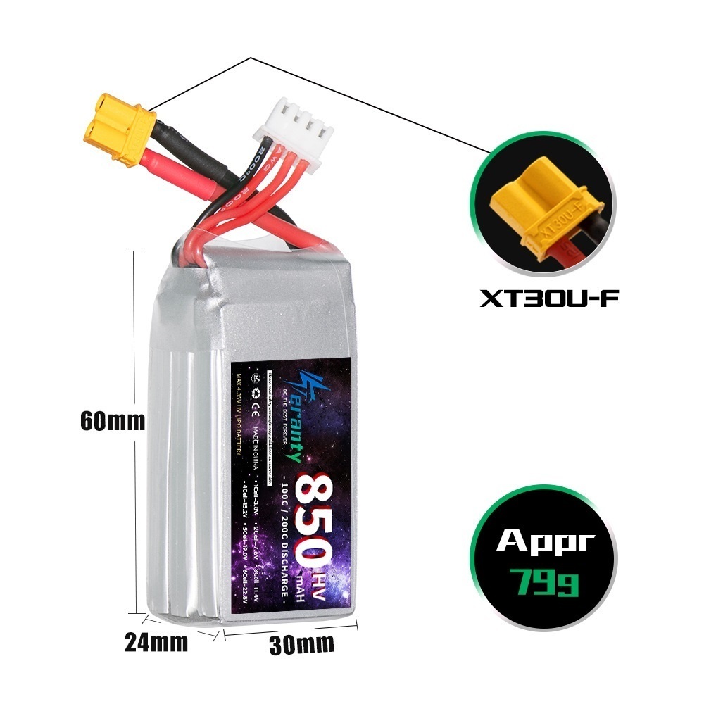 1/2/3PCS TERANTY 3S 11.4V Lipo - огляд і ціна Drone Lipo Battery